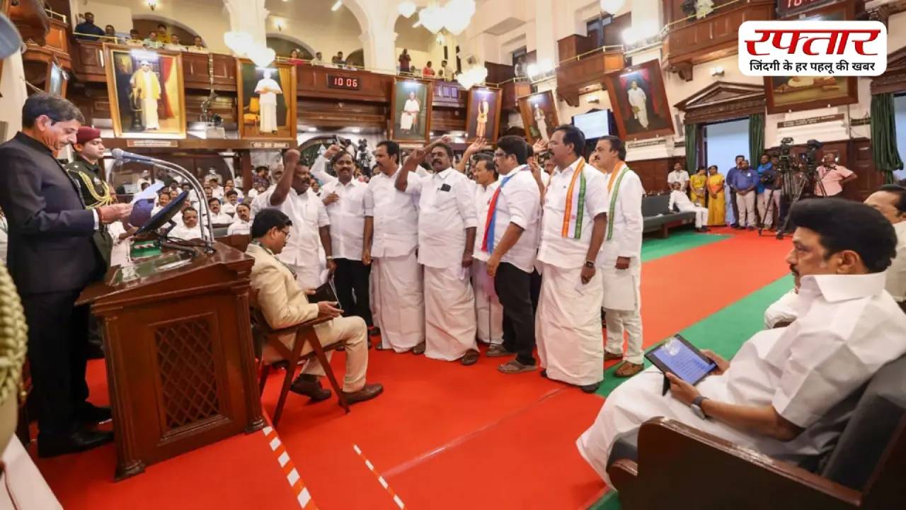 Tamil Nadu Assembly